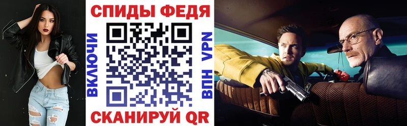 АМФЕТАМИН 97% Яровое