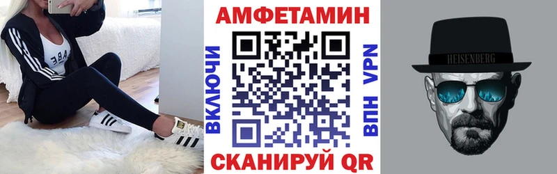 АМФ 97% Яровое