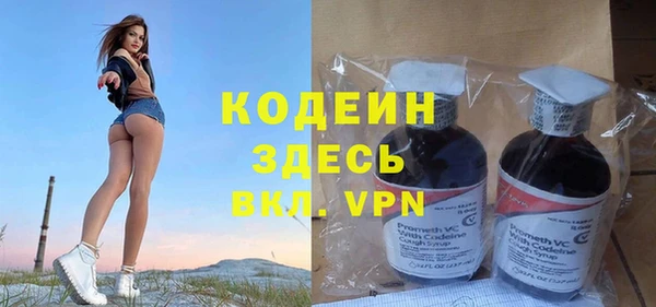 a pvp Богданович
