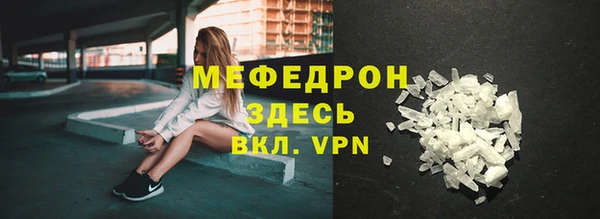 a pvp Богданович