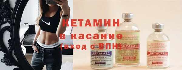 каннабис Белоозёрский