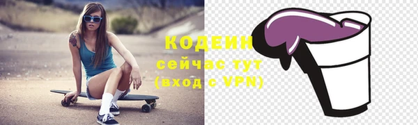 a pvp Богданович