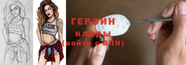 a pvp Богданович