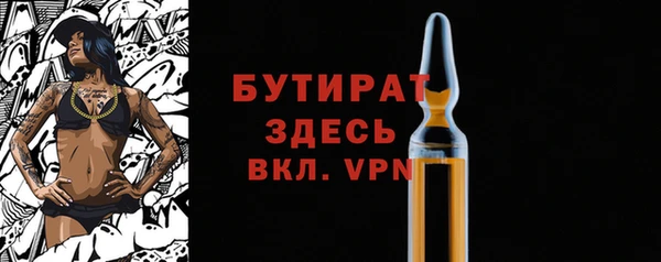a pvp Богданович