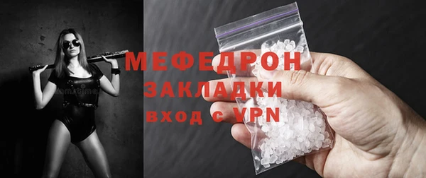 a pvp Богданович