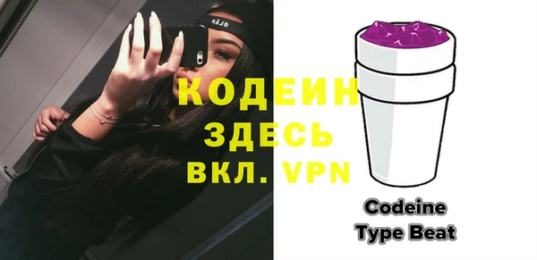 a pvp Богданович