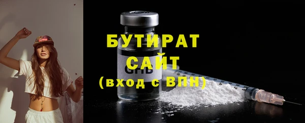 a pvp Богданович