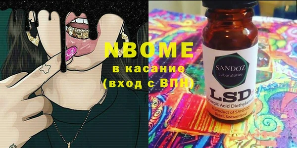 a pvp Богданович