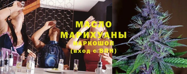каннабис Белоозёрский