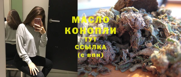 a pvp Богданович