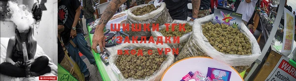 2c-b Белокуриха