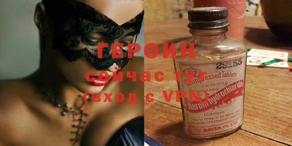 a pvp Богданович