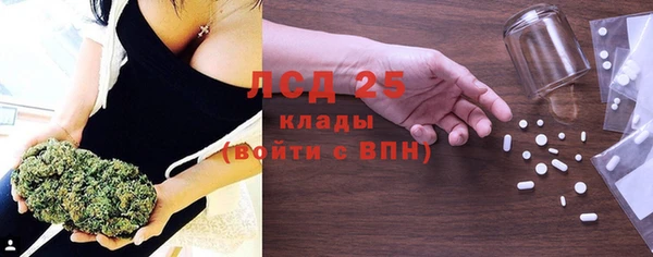 a pvp Богданович