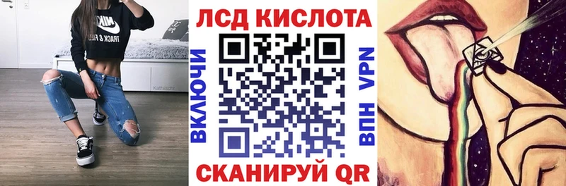 Марки N-bome 1,5мг  Яровое 