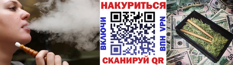 Бошки марихуана SATIVA & INDICA Яровое